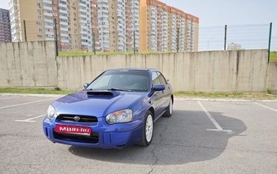 Subaru Impreza III, 2004 год, 685 000 рублей, 1 фотография