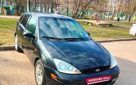 Ford Focus IV, 2004 год, 230 000 рублей, 5 фотография