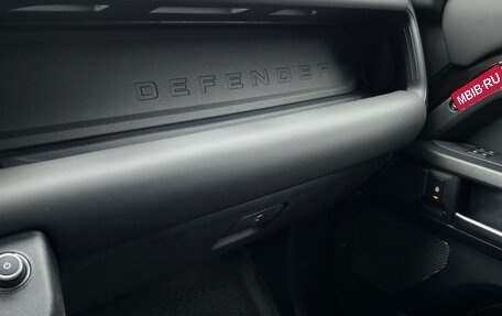 Land Rover Defender II, 2021 год, 27 000 000 рублей, 18 фотография
