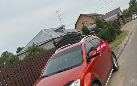 SsangYong Actyon II рестайлинг, 2011 год, 1 100 000 рублей, 3 фотография