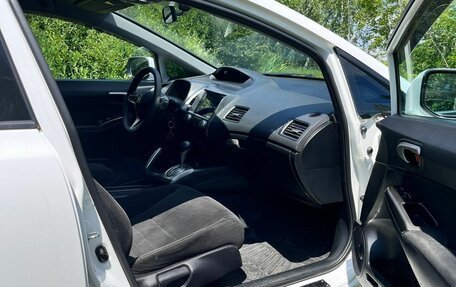 Honda Civic VIII, 2008 год, 800 000 рублей, 8 фотография