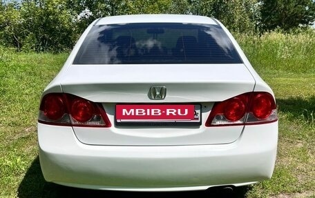 Honda Civic VIII, 2008 год, 800 000 рублей, 7 фотография
