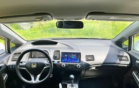 Honda Civic VIII, 2008 год, 800 000 рублей, 10 фотография