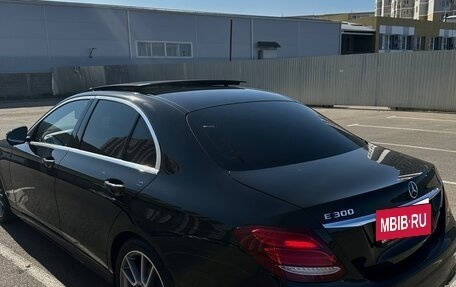 Mercedes-Benz E-Класс, 2016 год, 2 950 000 рублей, 3 фотография