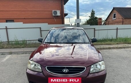 Hyundai Accent II, 2007 год, 495 000 рублей, 2 фотография