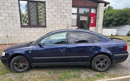 Volkswagen Passat B5+ рестайлинг, 1999 год, 420 000 рублей, 2 фотография