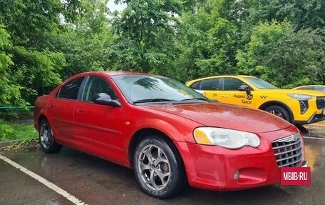 Chrysler Sebring II, 2006 год, 355 000 рублей, 3 фотография