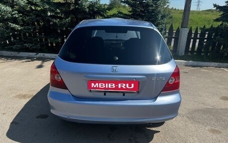 Honda Civic VII, 2001 год, 350 000 рублей, 3 фотография