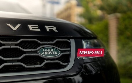 Land Rover Range Rover Evoque II, 2019 год, 3 900 000 рублей, 9 фотография