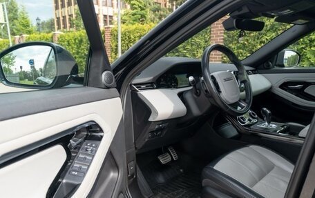 Land Rover Range Rover Evoque II, 2019 год, 3 900 000 рублей, 22 фотография