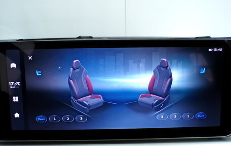 Geely Coolray I, 2024 год, 2 415 000 рублей, 23 фотография