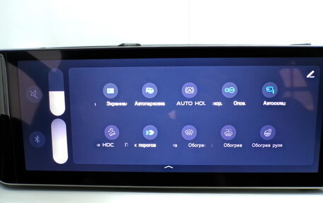 Geely Coolray I, 2024 год, 2 415 000 рублей, 24 фотография