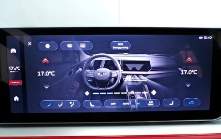 Geely Coolray I, 2024 год, 2 415 000 рублей, 21 фотография