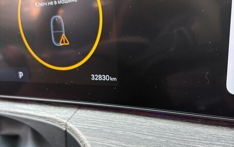 Hyundai Santa Fe IV, 2024 год, 4 700 000 рублей, 19 фотография
