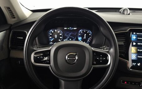 Volvo XC90 II рестайлинг, 2022 год, 5 730 000 рублей, 20 фотография