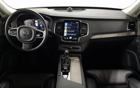 Volvo XC90 II рестайлинг, 2022 год, 5 730 000 рублей, 13 фотография