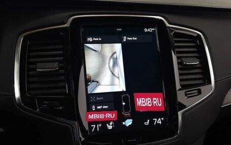 Volvo XC90 II рестайлинг, 2022 год, 5 730 000 рублей, 35 фотография