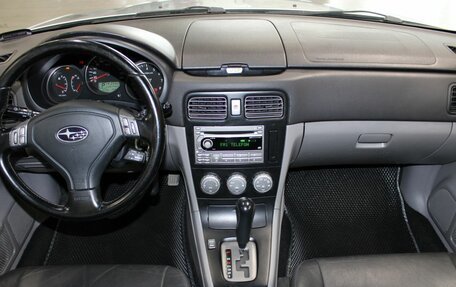 Subaru Forester, 2007 год, 995 000 рублей, 21 фотография