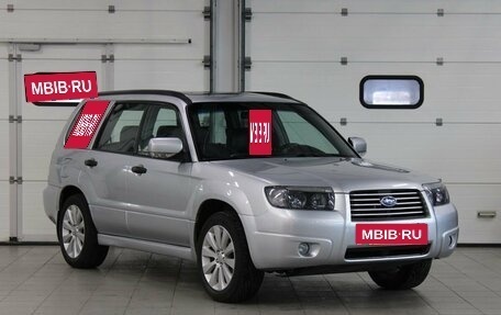 Subaru Forester, 2007 год, 995 000 рублей, 4 фотография
