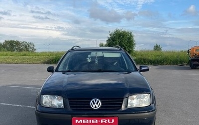 Volkswagen Bora, 2000 год, 420 000 рублей, 1 фотография