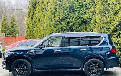 Infiniti QX80 I рестайлинг, 2020 год, 6 300 000 рублей, 1 фотография