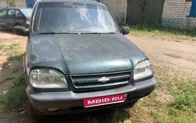 Chevrolet Niva I рестайлинг, 2004 год, 115 000 рублей, 1 фотография