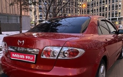 Mazda 6, 2004 год, 390 000 рублей, 1 фотография