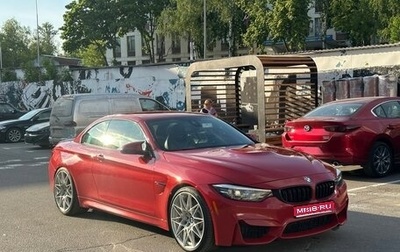 BMW M4, 2019 год, 5 500 000 рублей, 1 фотография