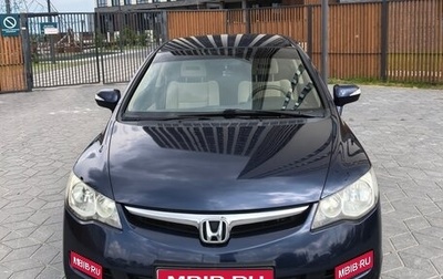 Honda Civic VIII, 2007 год, 999 999 рублей, 1 фотография