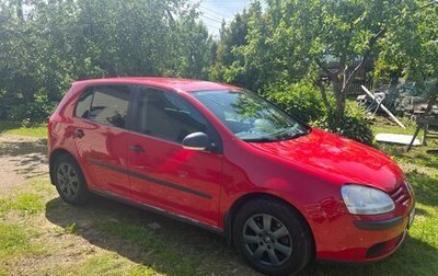 Volkswagen Golf V, 2008 год, 600 000 рублей, 1 фотография
