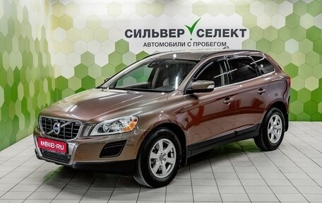 Volvo XC60 II, 2012 год, 1 800 000 рублей, 1 фотография