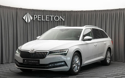 Skoda Superb III рестайлинг, 2019 год, 3 200 000 рублей, 1 фотография