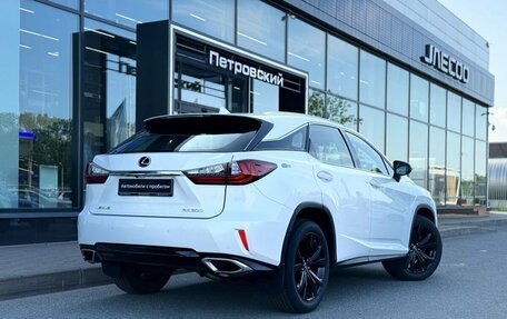 Lexus RX IV рестайлинг, 2019 год, 4 600 000 рублей, 4 фотография