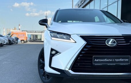 Lexus RX IV рестайлинг, 2019 год, 4 600 000 рублей, 9 фотография