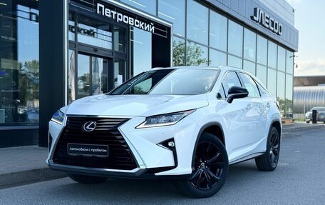 Lexus RX IV рестайлинг, 2019 год, 4 600 000 рублей, 6 фотография