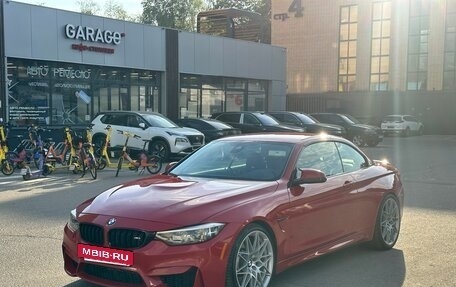 BMW M4, 2019 год, 5 500 000 рублей, 2 фотография