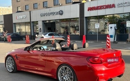 BMW M4, 2019 год, 5 500 000 рублей, 4 фотография