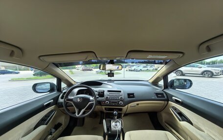 Honda Civic VIII, 2007 год, 999 999 рублей, 8 фотография