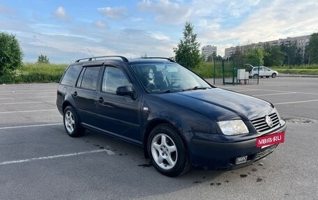 Volkswagen Bora, 2000 год, 420 000 рублей, 3 фотография