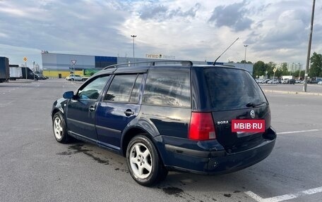 Volkswagen Bora, 2000 год, 420 000 рублей, 5 фотография