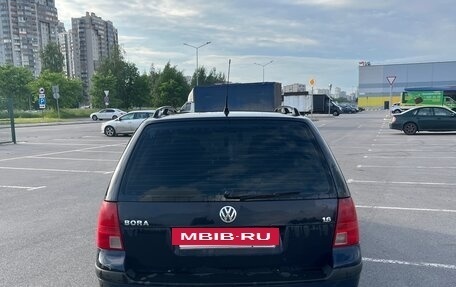 Volkswagen Bora, 2000 год, 420 000 рублей, 4 фотография