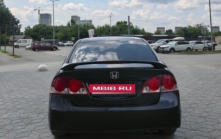 Honda Civic VIII, 2007 год, 999 999 рублей, 6 фотография