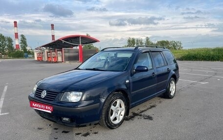 Volkswagen Bora, 2000 год, 420 000 рублей, 2 фотография