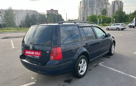 Volkswagen Bora, 2000 год, 420 000 рублей, 6 фотография