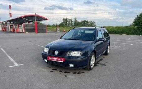 Volkswagen Bora, 2000 год, 420 000 рублей, 7 фотография