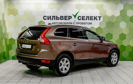 Volvo XC60 II, 2012 год, 1 800 000 рублей, 2 фотография