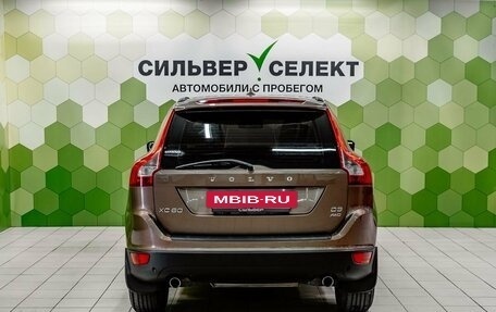 Volvo XC60 II, 2012 год, 1 800 000 рублей, 4 фотография