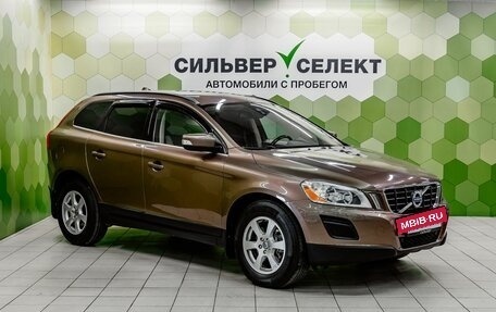 Volvo XC60 II, 2012 год, 1 800 000 рублей, 5 фотография