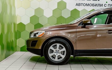 Volvo XC60 II, 2012 год, 1 800 000 рублей, 9 фотография