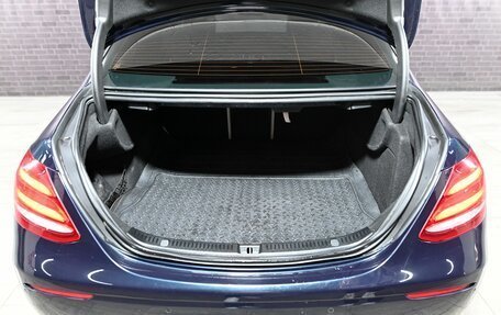 Mercedes-Benz E-Класс, 2016 год, 3 125 000 рублей, 6 фотография